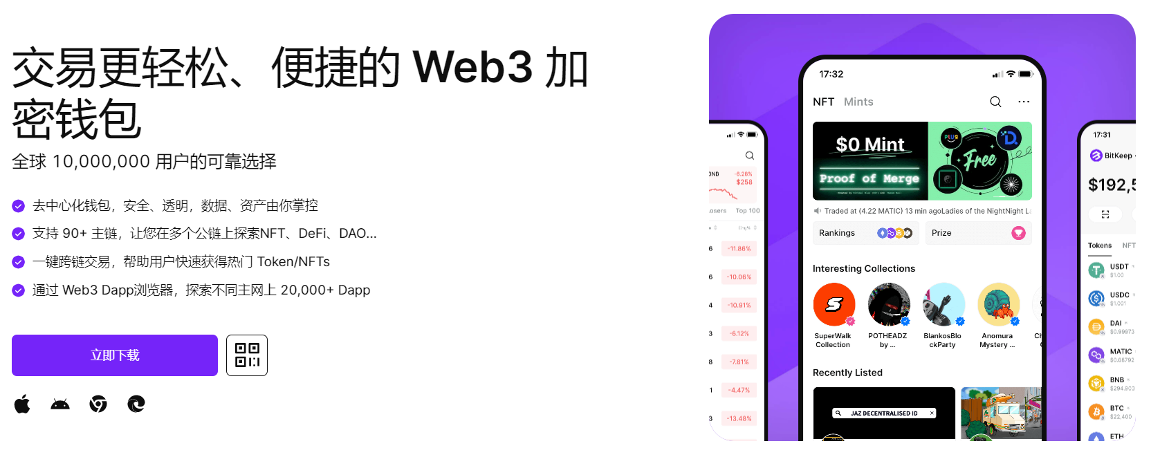 操逼女孩网站视频"bitkeep钱包官网下载苹果版|荷兰初创公司利用数字"